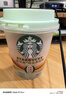 星巴克（Starbucks）精品黑咖啡隨星杯3.0風(fēng)味混合裝 0糖0脂阿拉比卡豆2.5g*18顆 曬單實(shí)拍圖