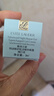 雅詩(shī)蘭黛（Estee Lauder）雅詩(shī)蘭黛小棕瓶精華眼霜3ml*5護膚品化妝品淡化細紋節日禮物 曬單實(shí)拍圖