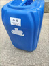藍星防凍液地暖氣片鍋爐空氣能中央空調專(zhuān)用乙二醇型大桶200公斤 25kg -15°C 綠色 【防凍防沸-央企品質(zhì)】 曬單實(shí)拍圖