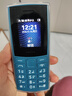 諾基亞【新款】諾基亞Nokia 105 4G 全網(wǎng)通 雙卡雙待 超長(cháng)待機 大按鍵老人機 學(xué)生備用機功能機 藍色 官方標配 曬單實(shí)拍圖