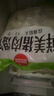 思念鮮美豬肉餛飩2.5kg約277只 早餐云吞年貨送禮速凍混沌速食 曬單實(shí)拍圖
