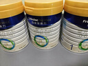 美素佳兒（Friso）皇家嬰兒配方奶粉1段（0-6個(gè)月嬰兒適用）800克 乳鐵蛋白 新國標 曬單實(shí)拍圖