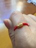 紅色年輪 黃金戒指男女款足金路路通本命年紅繩轉運珠戒指送禮指環(huán)尾戒指 生日禮物送女友 紅繩款約0.22g M碼 曬單實(shí)拍圖
