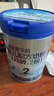 君樂(lè )寶(JUNLEBAO)樂(lè )鉑2段較大嬰兒配方奶粉(6-12個(gè)月齡) 808g*6聽(tīng)整箱  曬單實(shí)拍圖