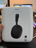 索尼（SONY）WH-1000XM6【政府補貼】頭戴式無(wú)線(xiàn)降噪耳機 AI智能降噪 黑色 新年禮物 元旦 曬單實(shí)拍圖