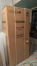 東芝（TOSHIBA）白珍珠549高容全嵌60cm超薄零嵌入式雙系統全自動(dòng)制冰十字雙開(kāi)對開(kāi)門(mén)風(fēng)冷無(wú)霜國家補貼家用電冰箱 GR-RF549WI-PM165 云脂白 曬單實(shí)拍圖
