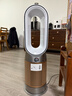 戴森（DYSON）HP12空氣凈化器 兼具暖風(fēng)扇 過(guò)濾病毒 除甲醛除螨除塵除過(guò)敏原 除PM2.5除異味 寵護認證 白金色 曬單實(shí)拍圖