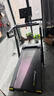 麥瑞克（MERACH）跑步機家庭用爬坡運動(dòng)健身房器材減震護膝靜音X7Ultra MR-T01H6 曬單實(shí)拍圖