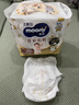 MOONY尤妮佳慕怡皇家佑肌拉拉褲XXL22(≥15kg)透氣小風(fēng)窗特惠裝 曬單實(shí)拍圖