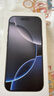 Apple/蘋(píng)果 iPhone 16 Pro（A3294）128GB 黑色鈦金屬 支持移動(dòng)聯(lián)通電信5G 雙卡雙待 曬單實(shí)拍圖