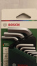 博世（BOSCH）內六角扳手套裝梅花加長(cháng)內六棱內6角扳手球頭內六方螺絲刀板手 9件球頭內六角套裝 曬單實(shí)拍圖
