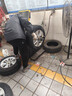 雙星汽車(chē)輪胎 195/65R15 91H SH71適配新朗逸/新卡羅拉/英朗GT 曬單實(shí)拍圖