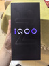 vivo iQOO Z10x 8GB+128GB 星穹黑 6500mAh超薄藍海電池 天璣7300 護眼LCD屏幕 電競手機 國家補貼 曬單實(shí)拍圖