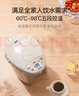 象?。╖O JIRUSHI）電水壺五段控溫微電腦可定時(shí) 家用辦公3L容量 CD-WQH30C-CM(米色) 曬單實(shí)拍圖