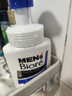 碧柔（Biore）男士深層潔面清潔洗面奶洗臉剃須泡沫150ml 男士保濕潔面泡沫150ml 曬單實(shí)拍圖