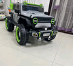 爵士酷派牧馬人兒童電動(dòng)車(chē)可坐大人寶寶四驅越野車(chē)男女孩遙控玩具電動(dòng)汽車(chē) 標配+灰色+硬座+硬輪+12V7A電瓶 曬單實(shí)拍圖