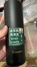 象?。╖O JIRUSHI） 保溫杯304不銹鋼真空保溫保冷杯帶濾網(wǎng)泡茶水杯子 JTE46-BA黑色 460ml 曬單實(shí)拍圖