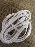 華為（HUAWEI）6A數據線(xiàn)充電線(xiàn) USBType-C轉USBType-C/線(xiàn)長(cháng)1.8m/高品質(zhì)線(xiàn)芯原裝 白色CC800 曬單實(shí)拍圖