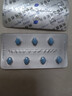 【原研藥】萬(wàn)艾可 Viagra 枸櫞酸西地那非片 25mg*7片/盒 男科用藥 小藍片 27年品質(zhì)守護 曬單實(shí)拍圖
