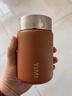 西多米保溫杯女生高顏值便攜迷你口袋款316不銹鋼小咖啡杯焦糖色230ML 曬單實(shí)拍圖
