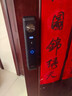 聯(lián)想R20 智能門(mén)鎖 指紋鎖 3D人臉識別 智能鎖 入戶(hù)門(mén) 密碼鎖 電子鎖 全自動(dòng) 可視貓眼 家用 防盜門(mén) 曬單實(shí)拍圖
