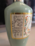 竹葉青酒 露酒 榮耀綠 53度500mL*6瓶 整箱 汾酒杏花村 曬單實(shí)拍圖