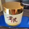 儒意（RUYI）老國貨黃芪面霜80g*2 減黃提亮淡紋緊致抗皺補水保濕護膚品禮物 曬單實(shí)拍圖