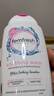 femfresh【四季護理套裝】柑橘芯+粉愛(ài)芯 女性私密處護理清潔洗液私處洗液 曬單實(shí)拍圖