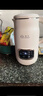 揚子破壁機家用1.6L全自動(dòng)免煮免濾豆漿機5-6人大容量榨汁機多功能五谷雜糧【抖音同款】QHD-009D 曬單實(shí)拍圖