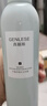 真麗斯（Genlese）噴霧補水舒緩化妝水爽膚水修護水護膚水濕敷水300ml拍1送1新年 曬單實(shí)拍圖