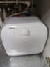 海爾（Haier）國家補貼小廚寶熱水器 熱水寶大容量小型廚房熱水寶臺下儲水式電熱水器一級能效即熱式小廚寶 15L 2500W 15L大容量/無(wú)縫內膽/一級節能 曬單實(shí)拍圖