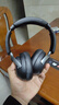 Viken【2026最新款丨哈曼卡頓級】藍牙耳機頭戴式主動(dòng)降噪高音質(zhì)有線(xiàn)無(wú)線(xiàn)音樂(lè )電腦電競游戲適用蘋(píng)果小米 曬單實(shí)拍圖