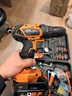 科麥斯手電鉆電動(dòng)螺絲刀充電式打孔鋰電鉆家用手鉆充電電鉆工具箱套裝 曬單實(shí)拍圖