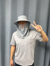 俞兆林遮陽(yáng)帽防曬帽男女夏季戶(hù)外大檐帽太陽(yáng)帽護頸面罩男士帽子 淺灰  曬單實(shí)拍圖