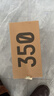 阿迪達斯YEEZY350魔鬼辣椒椰子透氣男女新年紅休閑鞋GW6945 44 曬單實(shí)拍圖