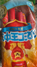 雙匯（Shuanghui）雙匯王中王火腿腸香腸火腿30g*8支即食香腸零食燒 30g*8支 王中王 曬單實(shí)拍圖