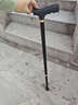 貝穩老人拐杖四腳拐棍防滑助行器骨折醫用級鋁合金可伸縮輕便攜多功能 曬單實(shí)拍圖
