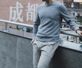 NASAOVER輕奢侈男士高端t恤長(cháng)袖秋冬新款半高領(lǐng)含羊毛打底衫品牌男裝衛衣 高檔中灰【專(zhuān)柜名牌】  L 175體重140-160斤 曬單實(shí)拍圖