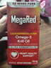 MegaRed脈拓南極磷蝦油膠囊深海魚(yú)油omega-3美國原裝進(jìn)口高純度750mg80粒 曬單實(shí)拍圖