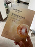 美膚寶（MEIFUBAO）美膚寶嘭潤輕盈精華面膜滋潤保濕貼片六勝肽面膜官方正品 【店鋪熱賣(mài)】20片 曬單實(shí)拍圖