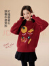 左西女童紅色毛衣兒童秋冬季2025新款女孩保暖新年服上衣 紅色 150 曬單實(shí)拍圖