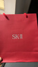 SK-II大紅瓶面霜80g乳液水乳護膚品套裝禮盒sk2化妝品全套生日新年禮物 曬單實(shí)拍圖