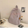 星昔學(xué)生書(shū)包雙肩包女日系純色防簡(jiǎn)約潑水戶(hù)外旅游背包逛街初中高中 香芋紫雙肩包【贈掛件】 曬單實(shí)拍圖