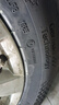 馬牌（Continental）汽車(chē)輪胎 255/55R18 109Y UCJ 適配保時(shí)捷 Cayenne/Macan 曬單實(shí)拍圖