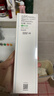 可復美氨基酸藻萃凈潤潔面慕斯150ml/瓶/盒  輕柔凈膚 沁潤 曬單實(shí)拍圖