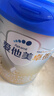 愛(ài)他美（Aptamil）卓傲幼兒配方奶粉3段（12—36月齡）800g*3罐  卓傲自護益生元 曬單實(shí)拍圖