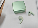 籟特易耳【旗艦新品】星環(huán)2藍牙耳機入耳式主動(dòng)降噪真無(wú)線(xiàn)耳機藍牙6.0學(xué)生游戲音樂(lè )運動(dòng)HiFi音質(zhì)長(cháng)續航 青綠色 【降噪新升級】雙設備連接 曬單實(shí)拍圖