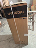 HYUNDAI（韓國現代）小冰箱迷你小型家用冷藏冷凍宿舍出租房辦公室雙開(kāi)門(mén)二門(mén)電冰箱節能省電 118L白【行業(yè)熱賣(mài)+店鋪熱賣(mài)】 曬單實(shí)拍圖