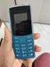 諾基亞【新款】諾基亞Nokia 105 4G 全網(wǎng)通 雙卡雙待 超長(cháng)待機 大按鍵老人機 學(xué)生備用機功能機 藍色 官方標配 曬單實(shí)拍圖