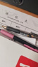 斑馬牌（ZEBRA）【熱門(mén)商品】按動(dòng)中性筆0.5mm真好系列黑筆學(xué)生刷題筆記寫(xiě)字筆辦公用簽字筆C-JJ3 黑色 5支裝 曬單實(shí)拍圖